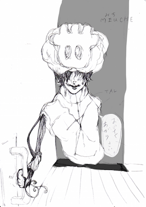agarisai