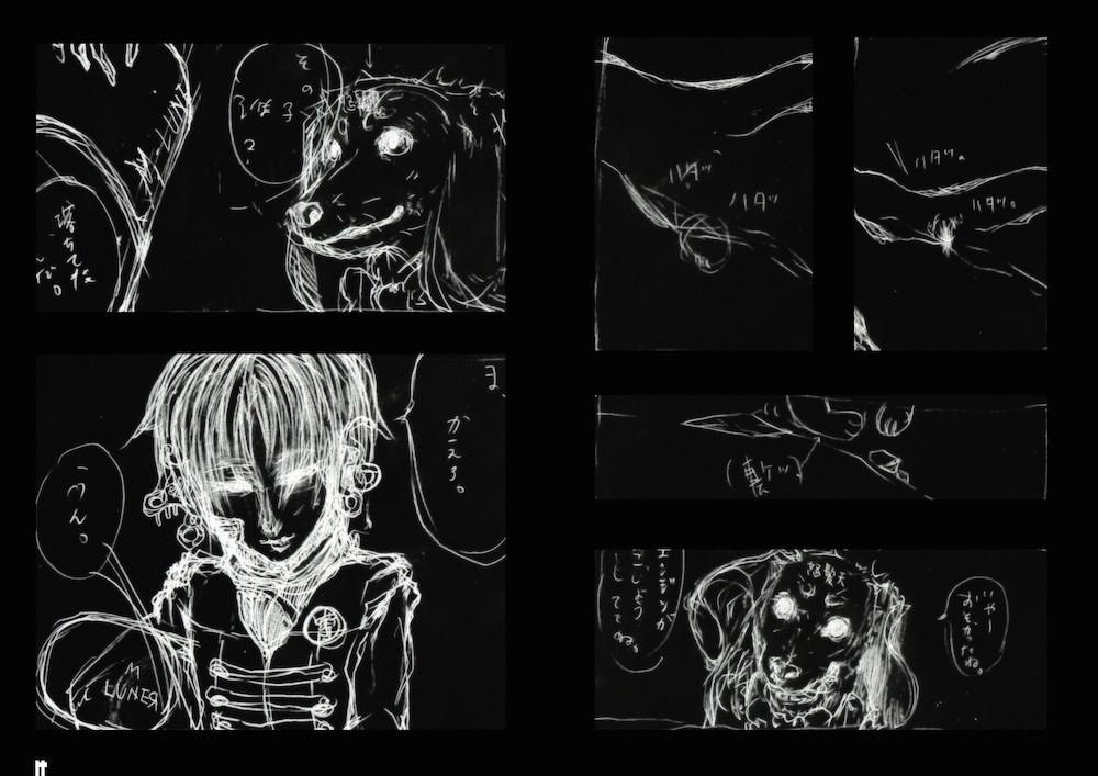 luner03