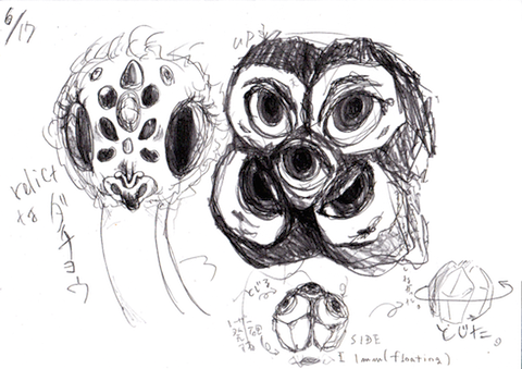 ５eyes